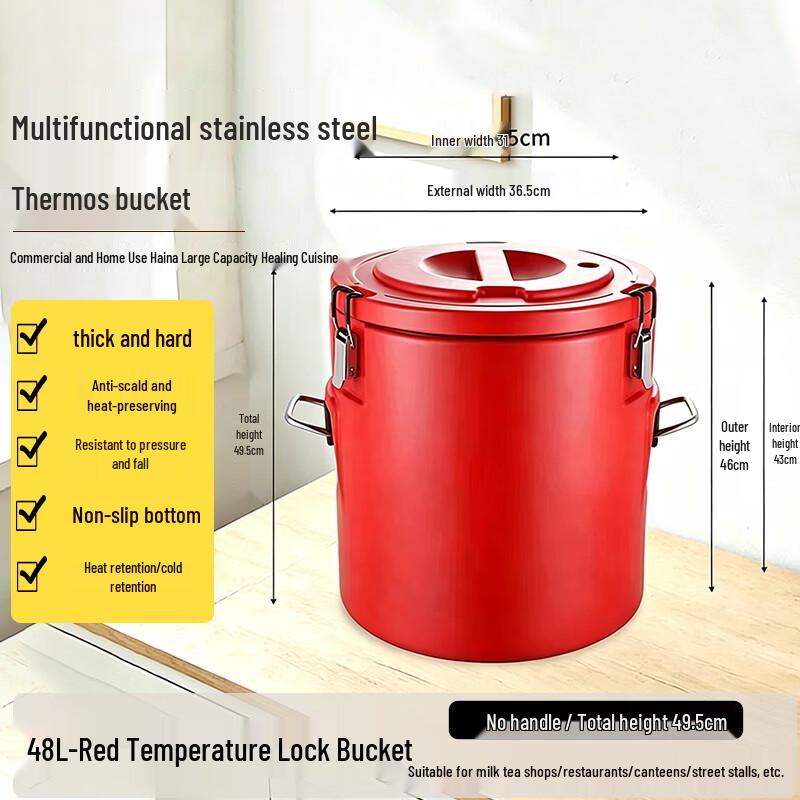 FATTBAO Stainless Steel Insulated Food and Beverage Bucket