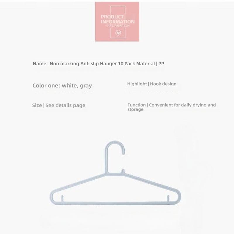 Wide Shoulder Clothes Rack Household Clothes Hanging Non Slip Dormitory Plastic Clothes Support Drying Clothes Coat Rack Storage