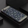 Persian Carpet Floral Pattern For Samsung S 26,25,24,23,22,30,21,10,9,Ultra,Plus,Lite,FE,4,5G Black Soft Case Phone Case