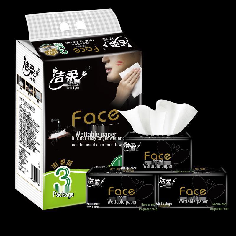 CS Black Natural 3-Ply Soft Facial Tissues Carton