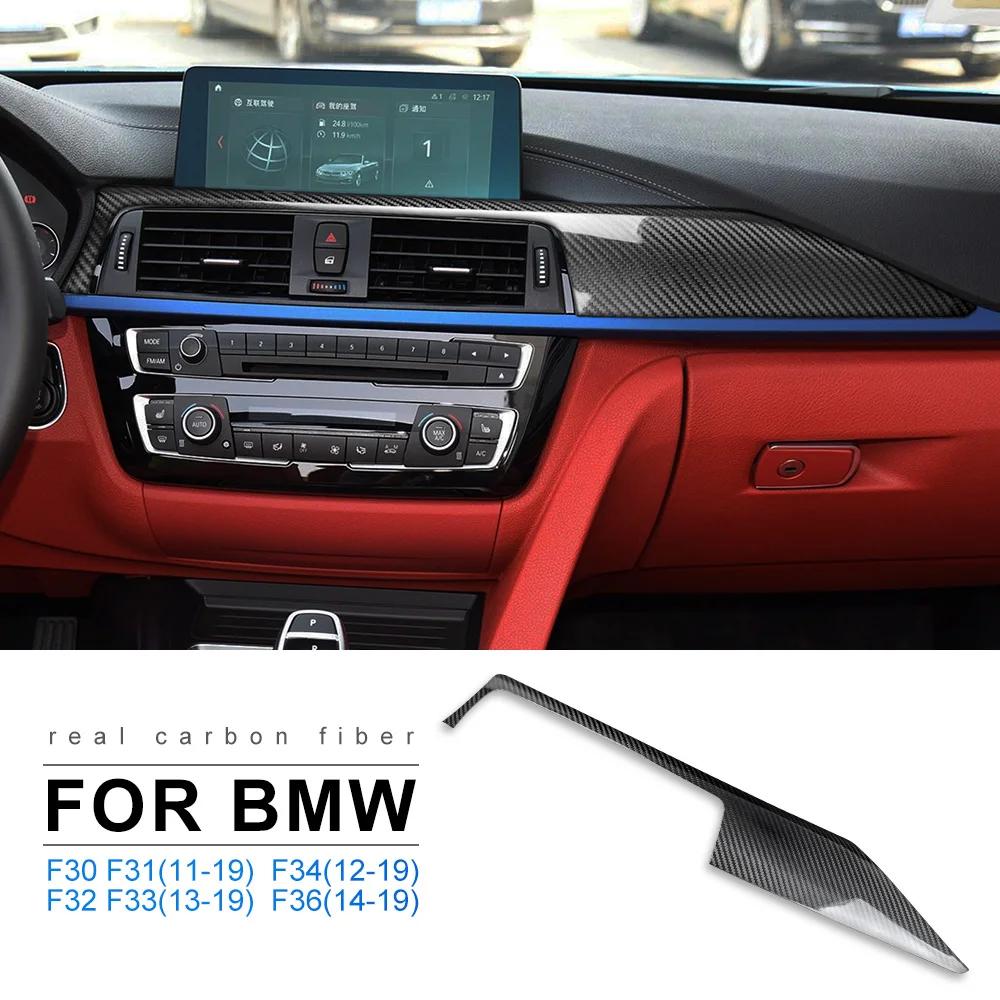 Hard Dry Carbon Fiber Dashboard Panel