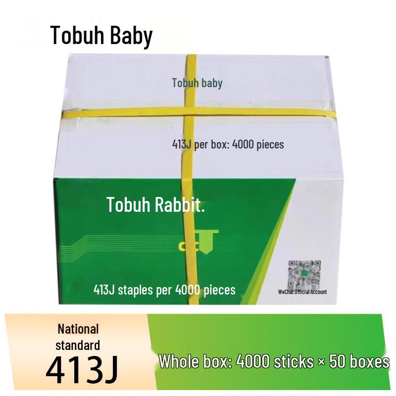 Versatile Pneumatic Staple Gun: Brad Nails & Industrial Staples 422J-Series