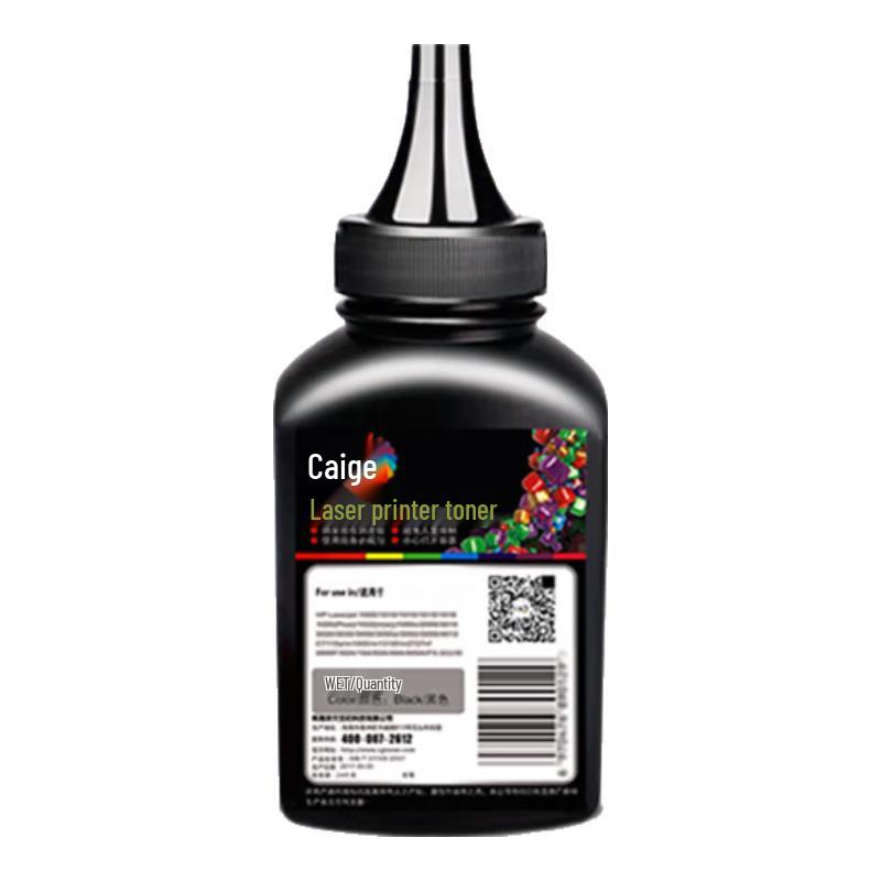 Compatible Toner Cartridge and Refill for Samsung SCX-4521F Printers