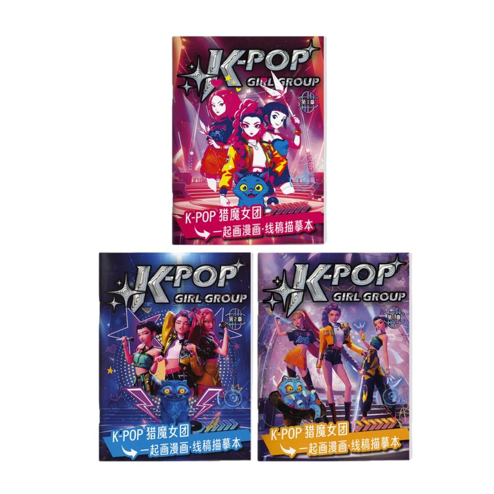 KPop Demon Hunter Coloring Books Cute Cartoon Tracking Kids Painting Sketch Stationery Book Creative Stick Figures Birthday Gift