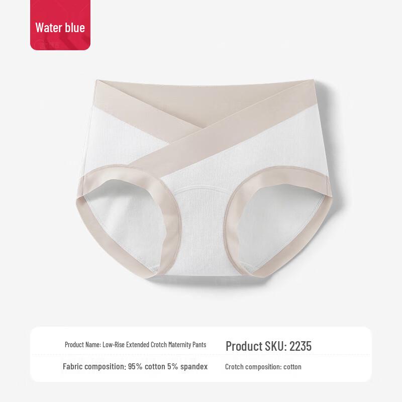 

Jinyan Low-Rise Maternity Underwear with Extended Crotch XL