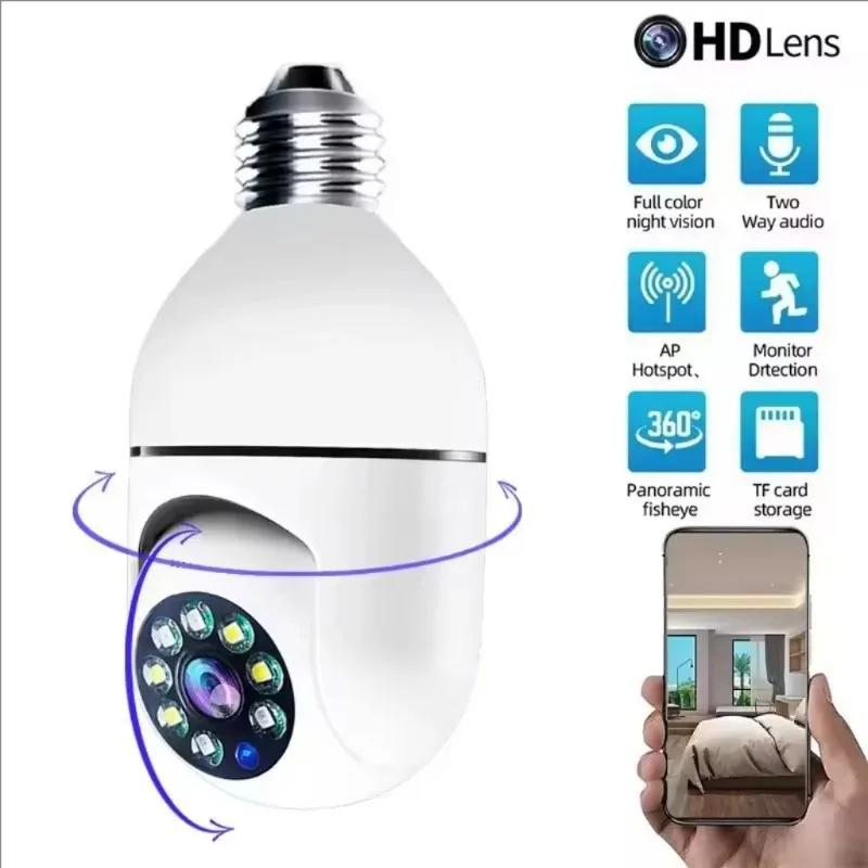 Smart Home Wifi Bulb Surveillance Camera Full Color Night Vision Automatic Human Tracking Zoom Indoor Security Monitor