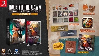 Back To the Dawn the Animal LIMITED EDITION Switch ~Break Prison~ -
