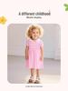 Little Maven Kids' Summer Knit Dress - Euro-American Style Short Sleeve Lapel