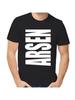 Arsen Joke T-shirt with a Man's Name and Inscription As a Gift
