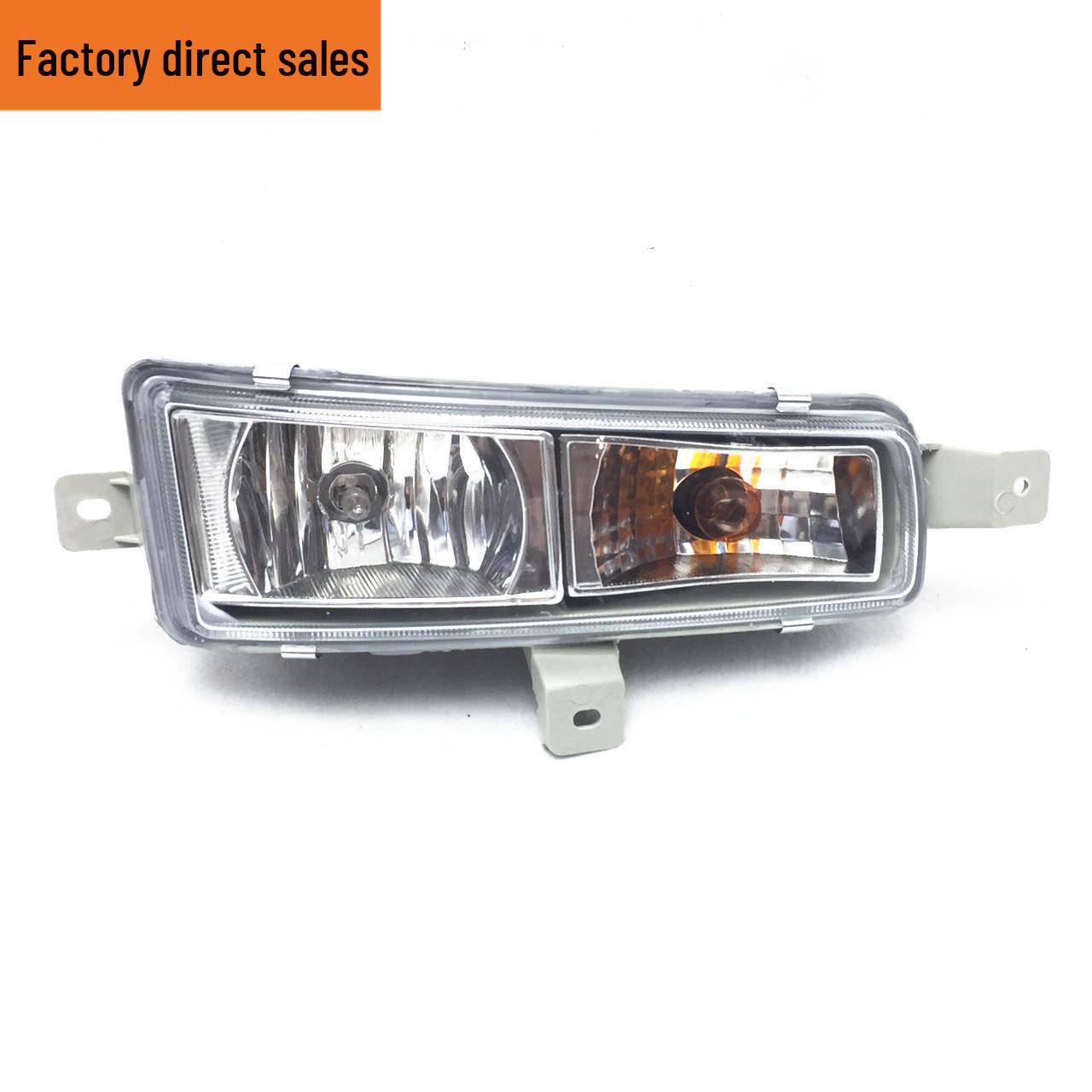 

Jiefang Light Truck J6F Front Fog Light Assembly Accessory Standard Fog Light, Left Driver Side