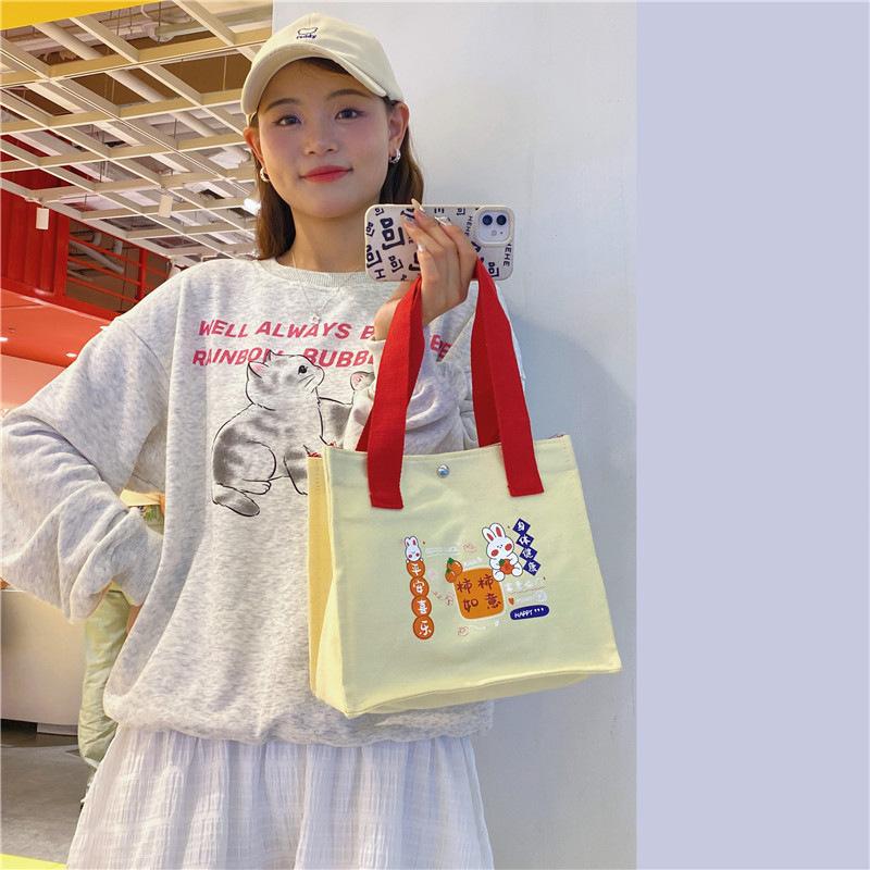 Canvas Bag New Women's Bag Japanese Sweet Contrasting Color Handbag Small Square Bag