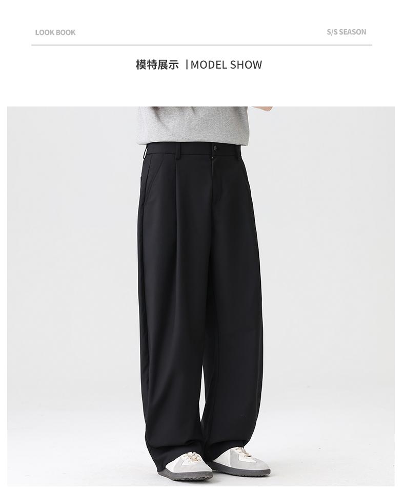 [Clean Fit Double Fold Bending Knife Pants] Spring and Summer New Style Drop Anti Wrinkle Men's Wide Leg Casual Pants
