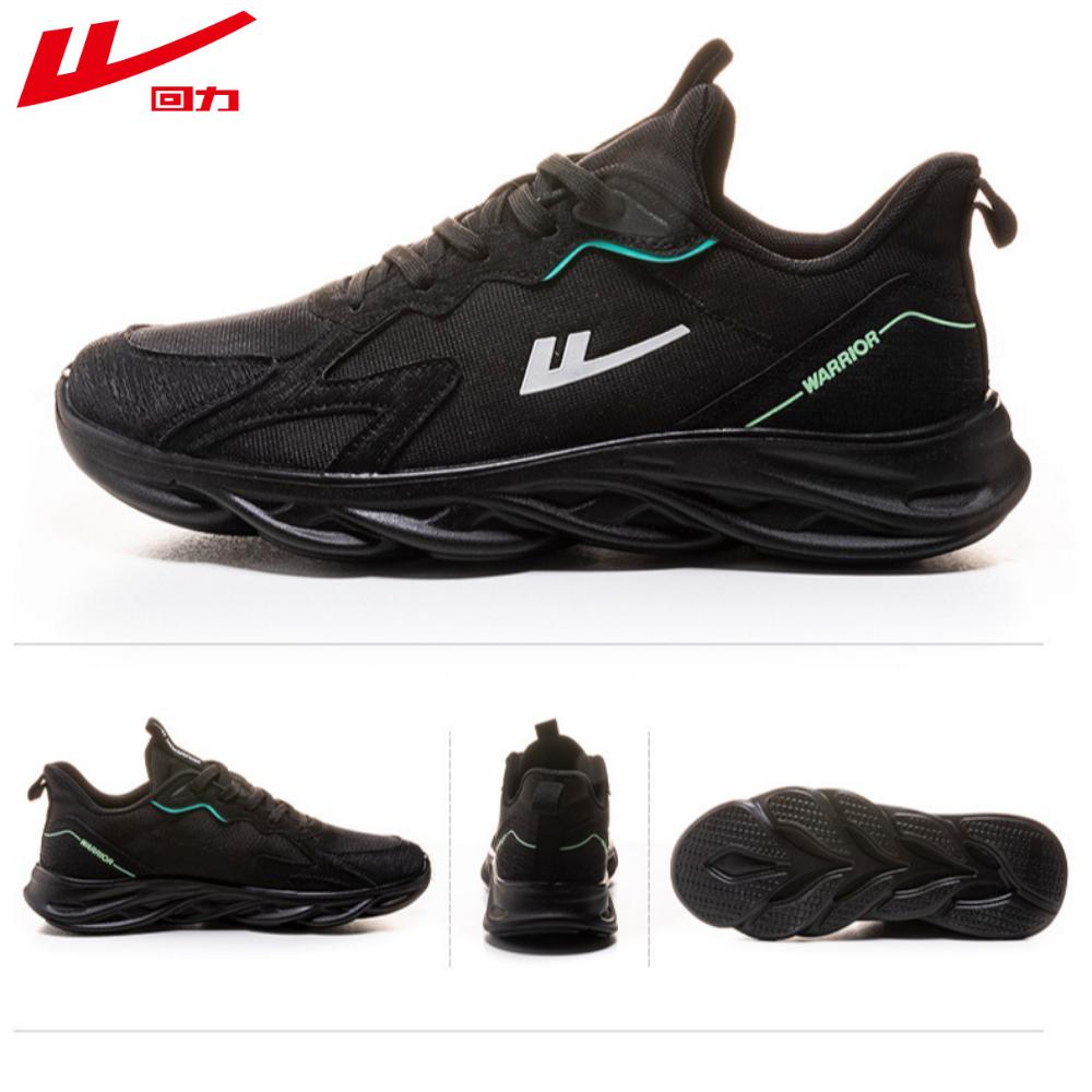 

Warrior Назад Спортивная обувь Мужская обувь Сетчатая обувь Дышащая обувь Легкая повседневная обувь Кроссовки для бега с мягкой подошвой для мужчин 44 чёрный