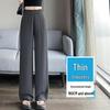 Drapey High-Waisted Slimming White Pants - Summer Versatile Casual Wear for Women