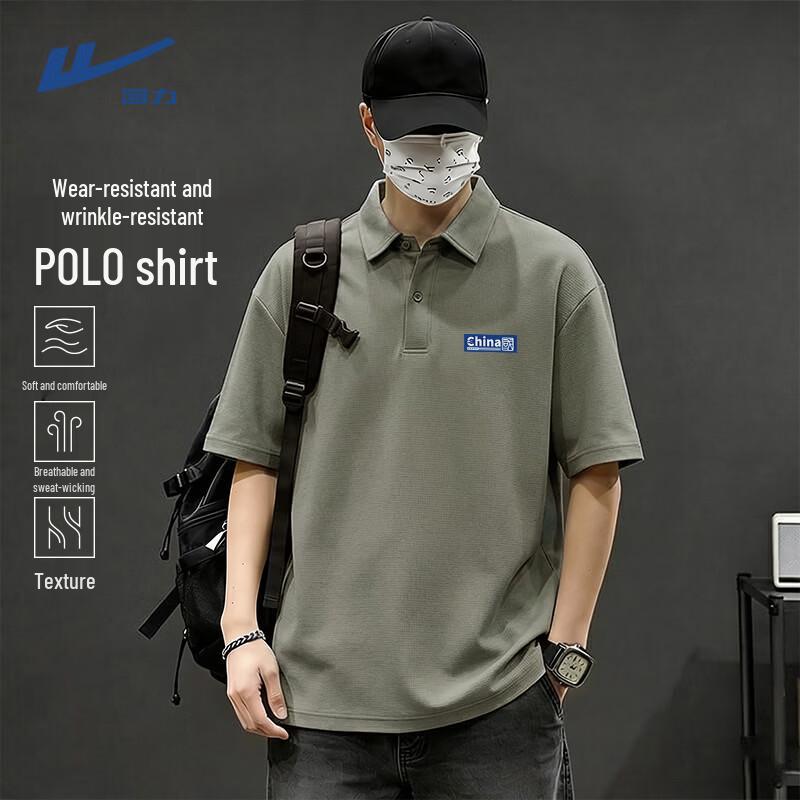 Warrior Men s Waffle Knit Polo T-Shirt 4XL