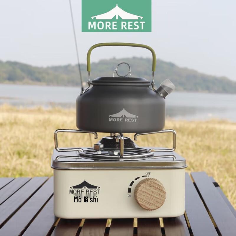 MOREREST Portable Mini Cassette Stove