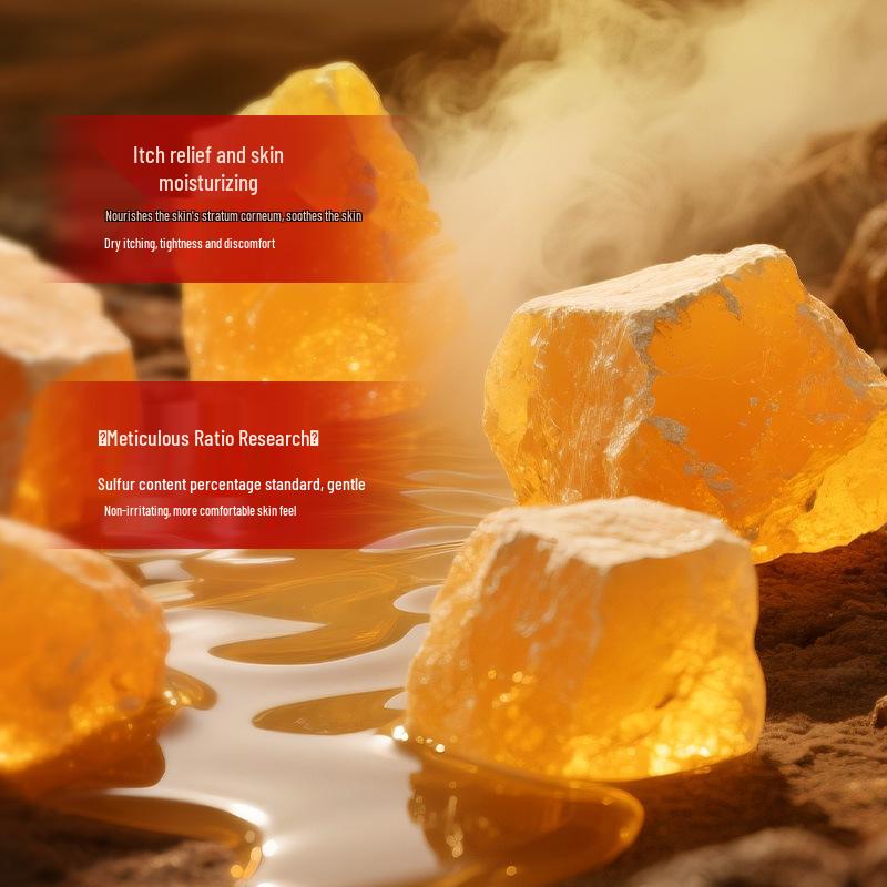 EMWM Sulfur-Rich Moisturizing Body Lotion 500ml