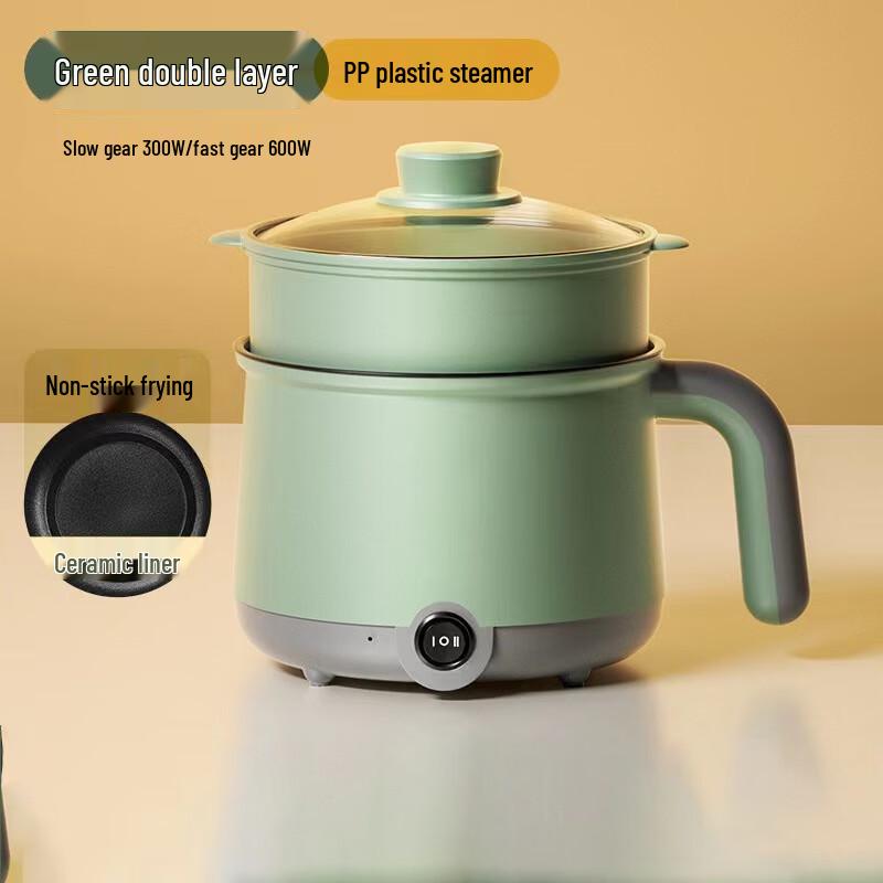 Saint Bede Multi-functional Electric Soup Pot with Steamer