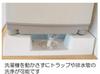Miyako 600 kvadratisk vaskemaskin panne MB6060 600X600
