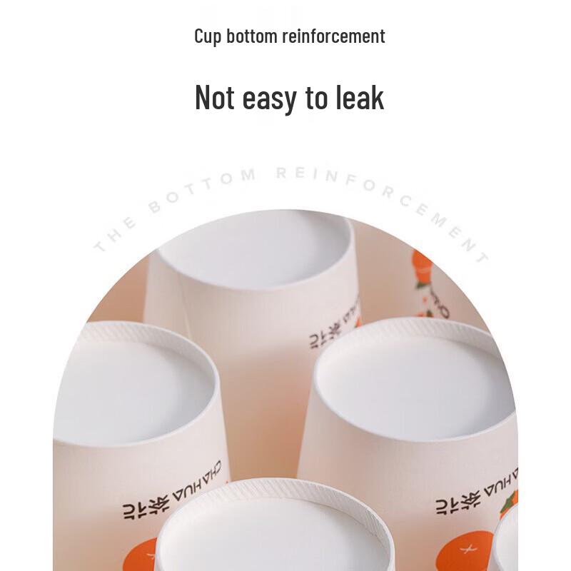 CHAHUA 218ml Transparent Disposable Plastic Cups (160 Count)