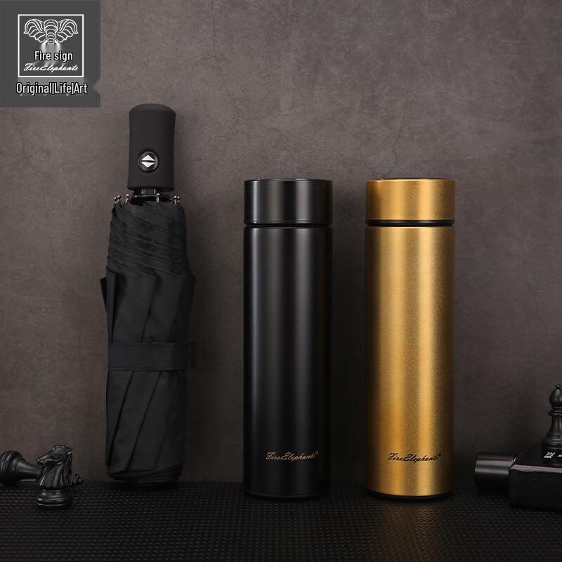 Fire Elephants 450ML Asimov Thermos Set with Umbrella