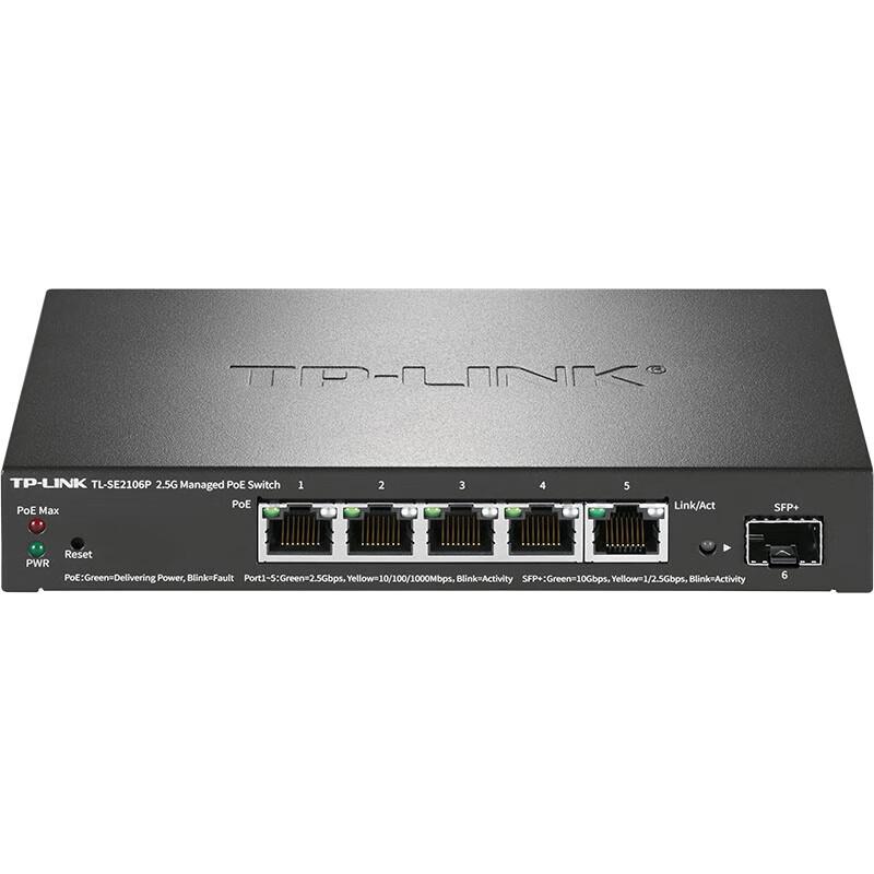TP-LINK 5-Port 2.5G + 10G SFP+ PoE Switch