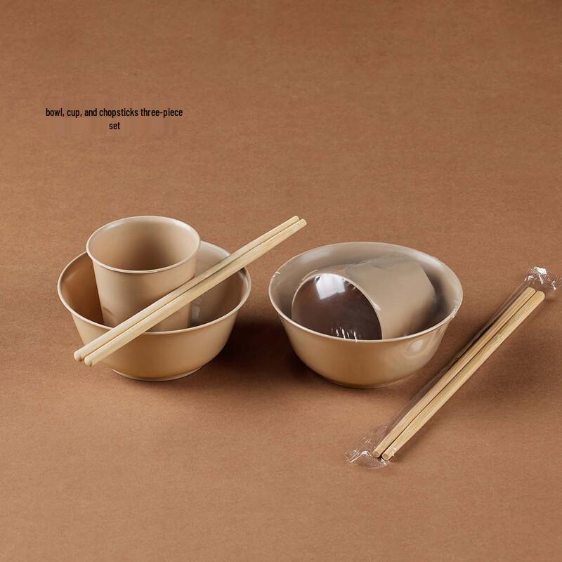 

Eco-Friendly Rice Husk Disposable Tableware Set