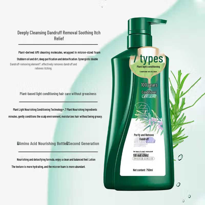 100 Years Runfa Purifying Anti-Dandruff Shampoo
