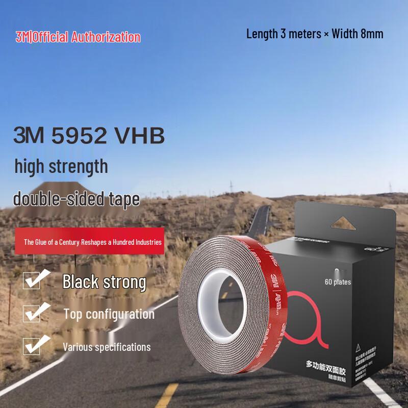 3M 5952 VHB Black Strong Foam Double-Sided Tape
