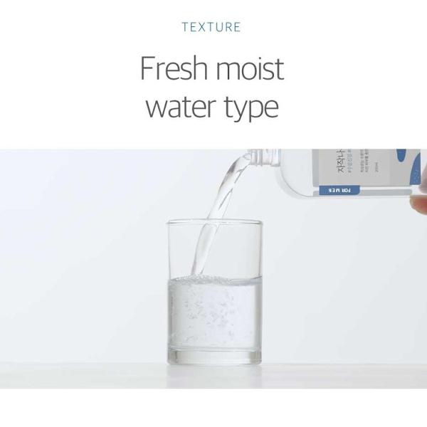 [ROUND LAB] For Men Birch Juice Moisturizing Toner 200ml