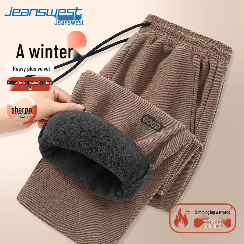 Jeanswest Men's Winter Sherpa Lined Corduroy Straight Casual Pants