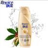 Multi-Effect Repair & Moisturizing Shampoo