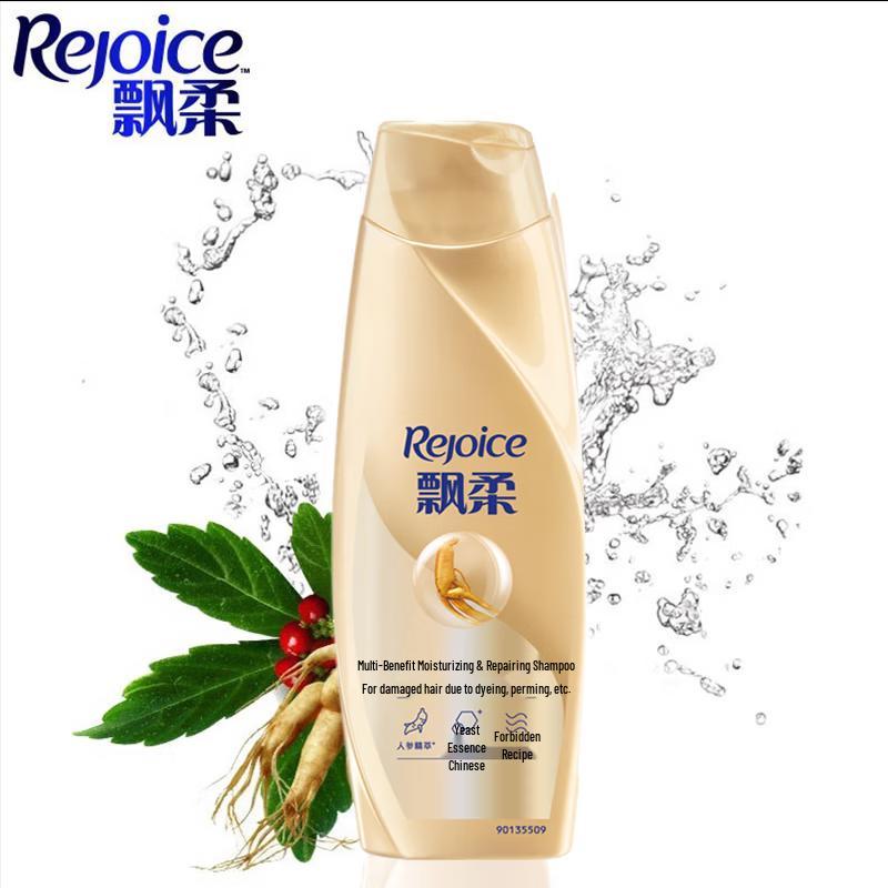 Rejoice Multi-Effect Repair & Moisturizing Shampoo