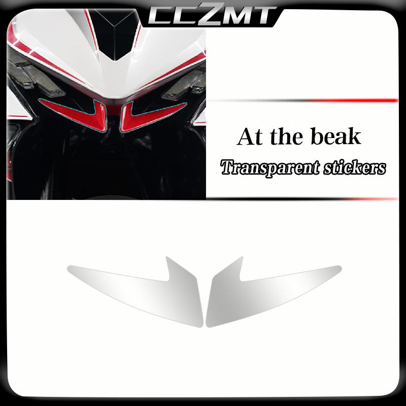 For ZONTES 703RR 703 RR 703rr 2024 Invisible car cover body transparent protective film sticker modification accessories
