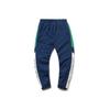 Li Ning Cuffed Printed Sports Long Pants Couple Style Men Pants Navy-Blue AYKQ184-2