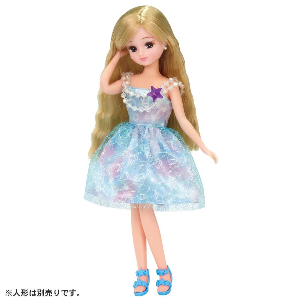 Kleid Aqua Meerjungfrau Licca-chan LW-02