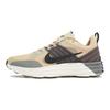 Nike Lunar Roam Sesame Sneakers DV2440-201