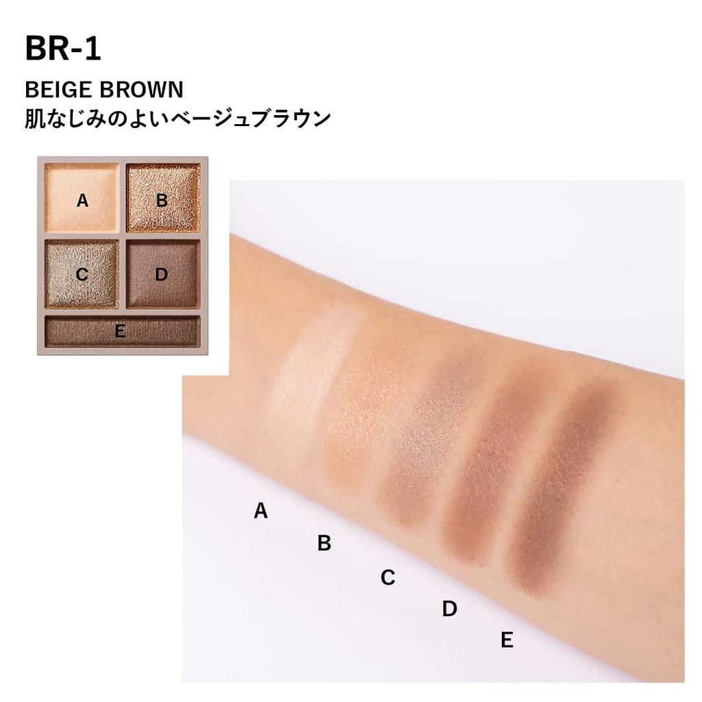 Visee Riche Panorama Design Eye Palette Eyeshadow Beige Brown BR-1 5.5g