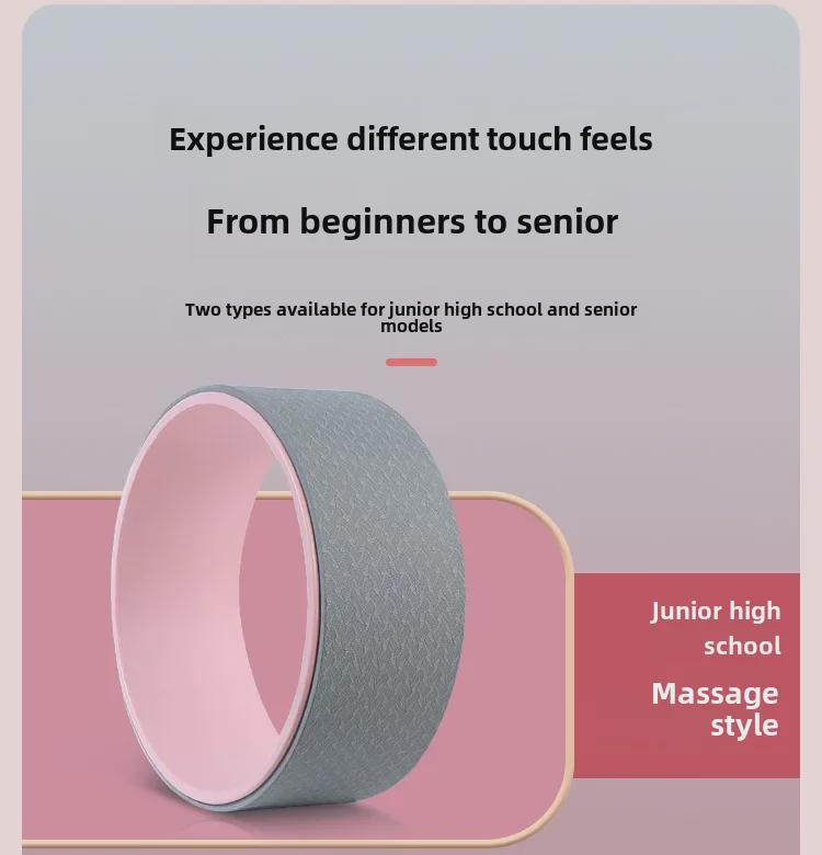 Beginner Yoga Wheel: Shoulder Opener, Backbend Roller, Leg Slimming & Waist Trainer, Fitness & Pilates Equipment.