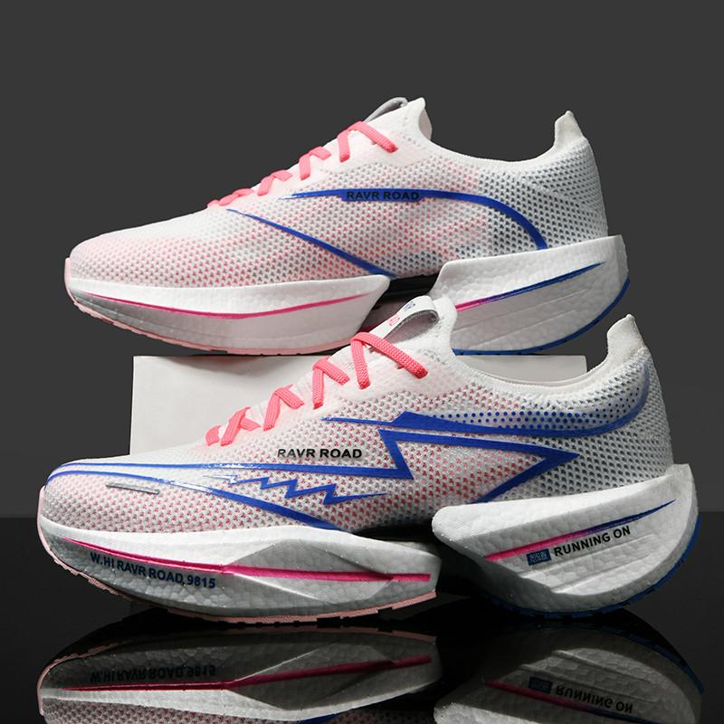 

Мужские кроссовки для бега Racing Carbon Plate Professional Sneakers Mesh Breathable Couple Tennis Shoes Light Non-Slip Training Shoes 35 розовый