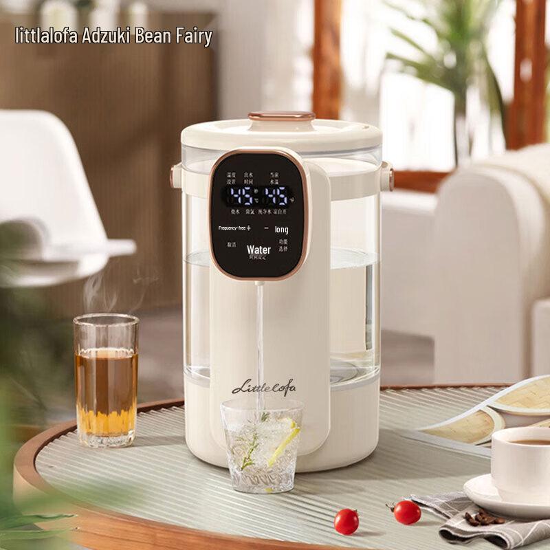 Xiaohuaxian 3.5L Electric Hot Water Dispenser CN plug (adapter included)