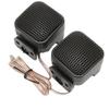 2 Pcs Car Tweeters 105dB 500W Interior Stereo Audio Loudspeaker for Sound System