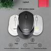 Logitech M330 Silent Wireless Mouse