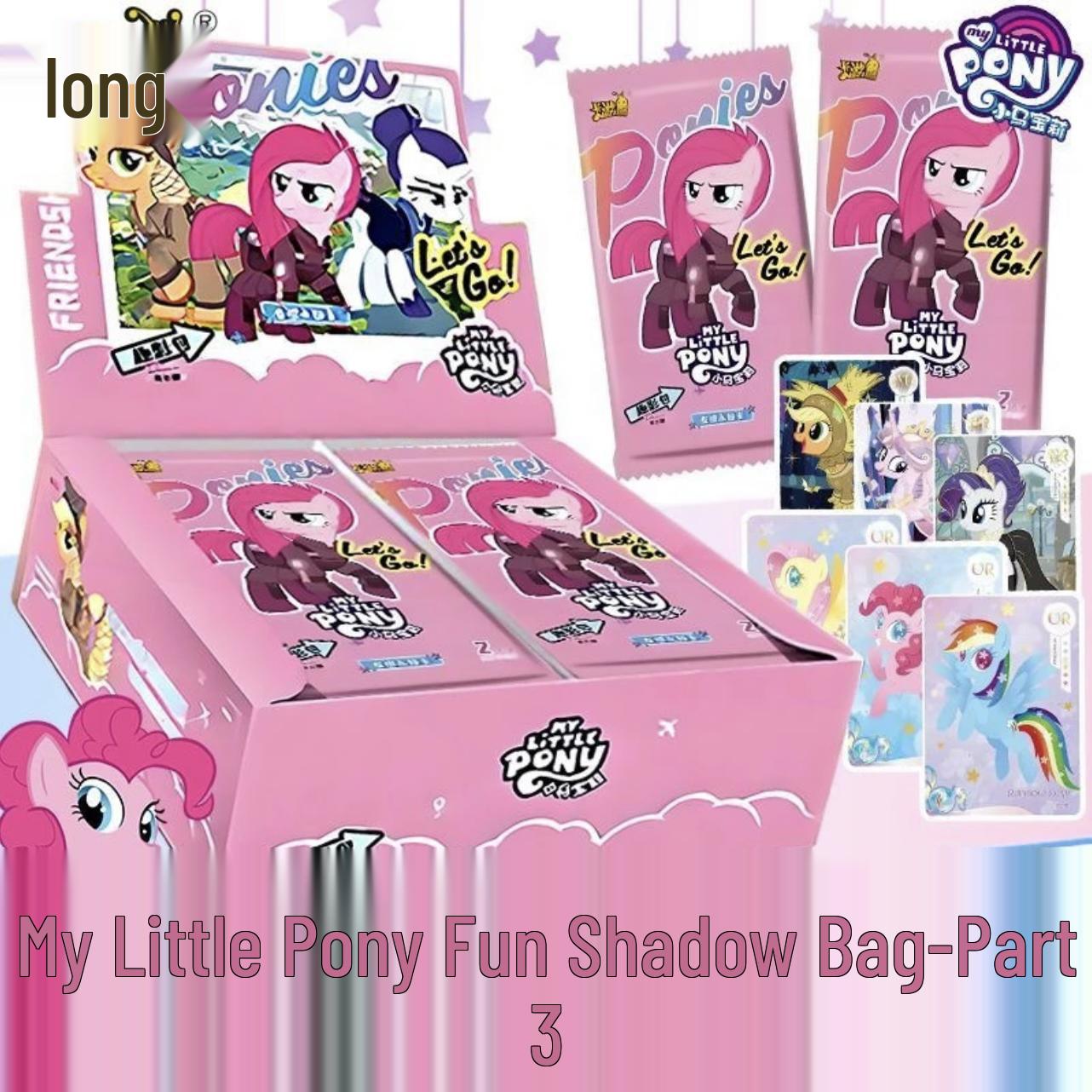 

Радужный пони сюрприз-пакет Pony Mali