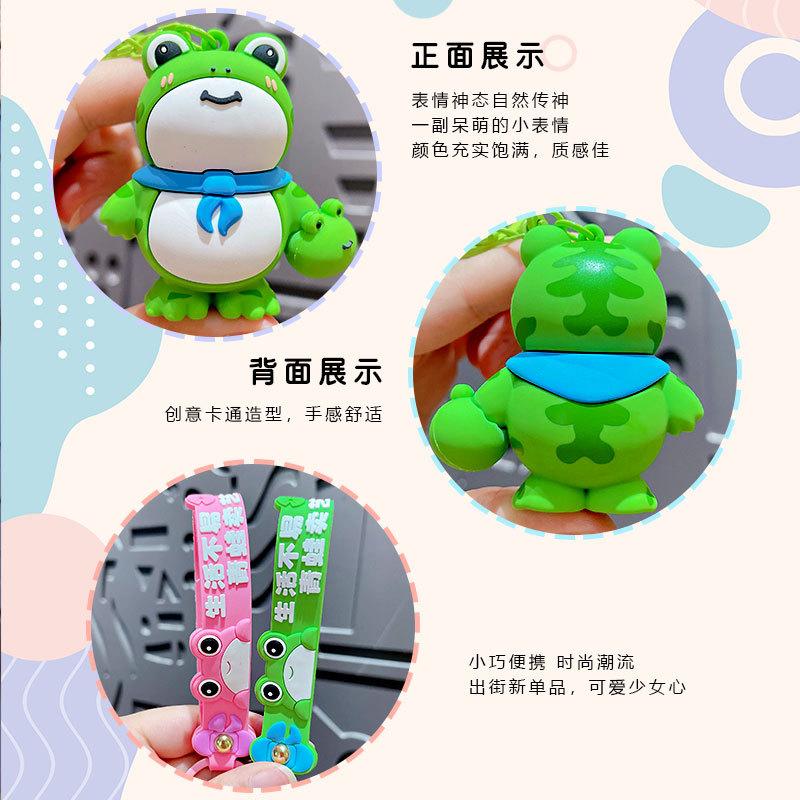 Cartoon Niedlicher Frosch Verkauft Würfel Schlüsselanhänger Kreativer Paar Auto Schlüsselanhänger Tasche Anhänger Kleines Geschenk Geschenk