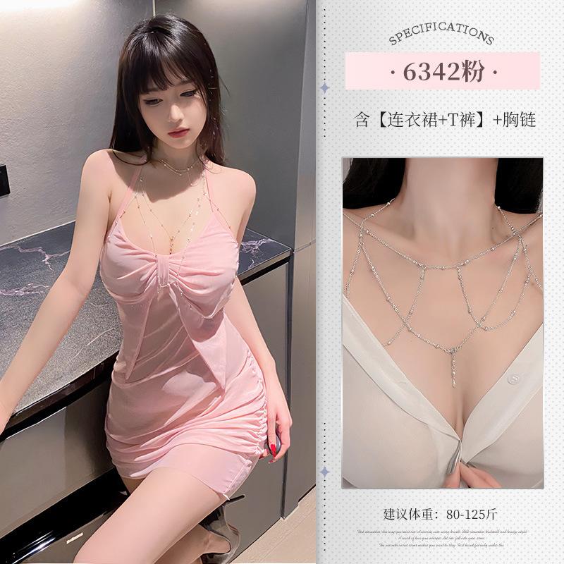 Feimu Pink Girl Butterfly Dress Elegant Sexy Pure Desire Hanging Neck Sweet Mesh Lace Transparent Fashion Women Dress Jro0