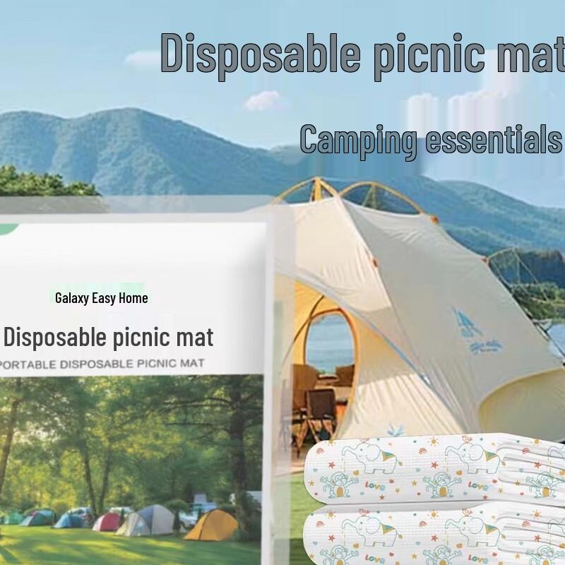 Shangqi UD Double-Layer Disposable Picnic Mat 2000mm x 2300mm