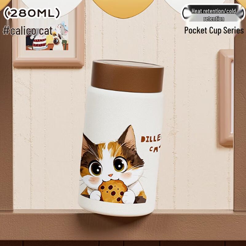 

Dillerbell 280ML Mini Cat Coffee 316L Stainless Steel Thermos