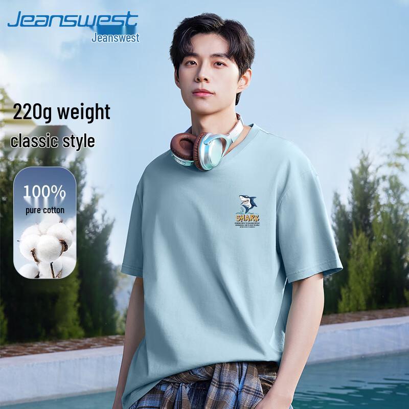 Jeanswest Men's ZS Little Shark Graphic Pure Cotton T-Shirt