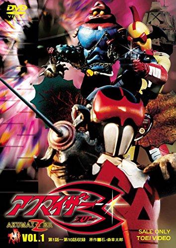 

Akumaizer 3 VOL.1 [DVD] JAPANESE EDITION